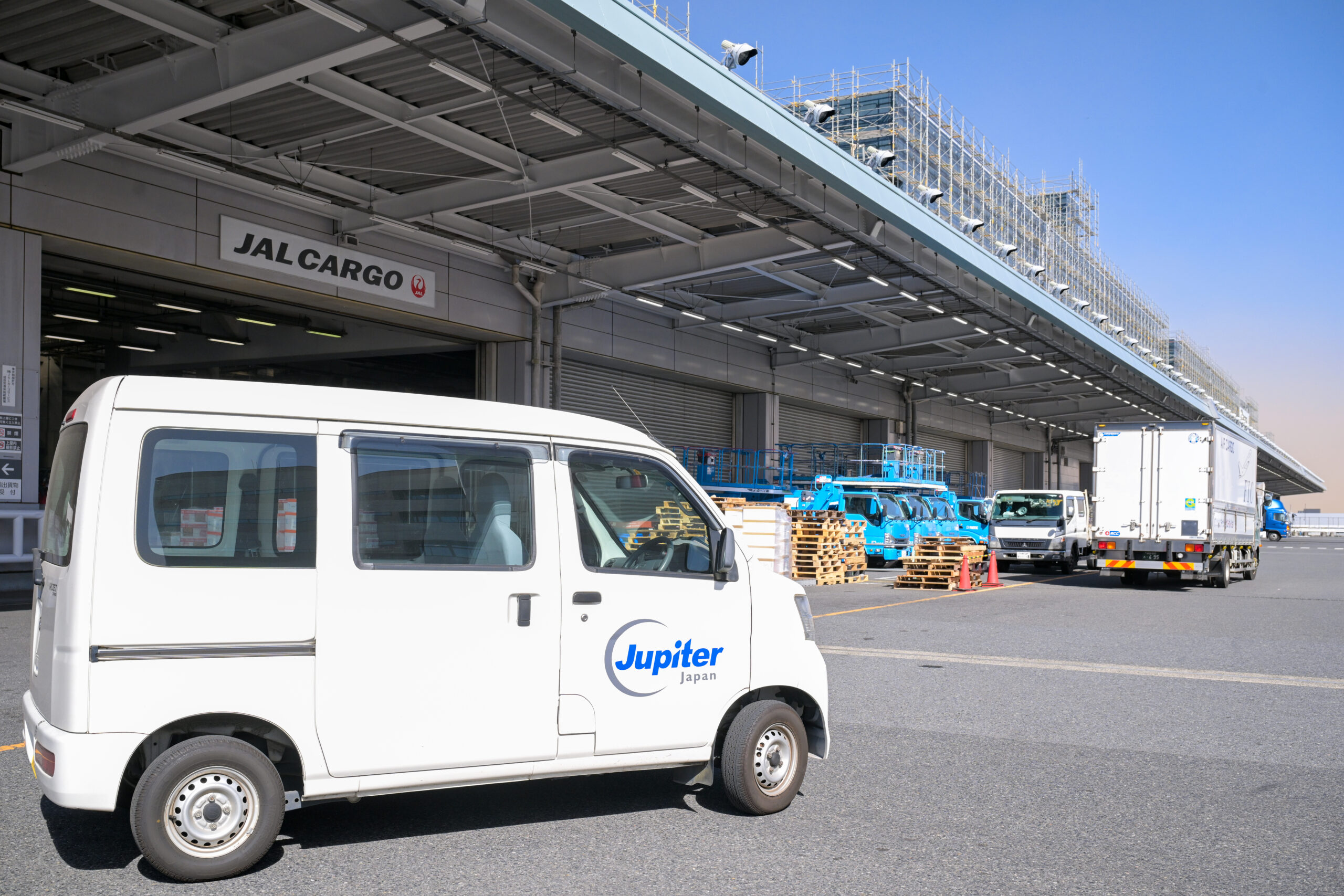 成田オペレーション事務所を移転しました - ジュピター・ジャパン